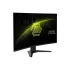 MSI MAG 32CQ6F 31.5 Inch 180Hz VA WQHD Curved Gaming Monitor
