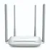 Mercusys MW325R 300Mbps Wifi Router