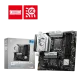 MSI B760M GAMING PLUS WiFi 6E mATX